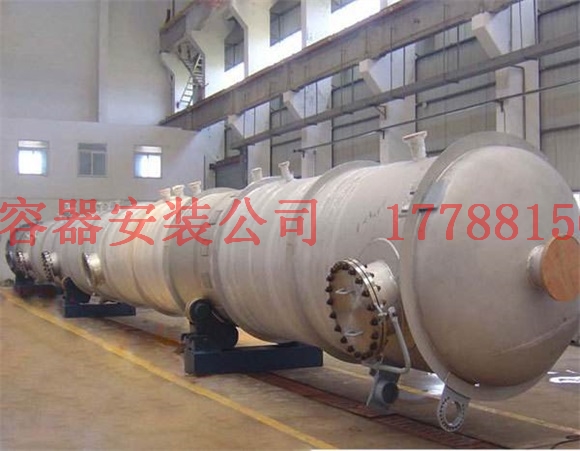 婺城压力容器产品现货